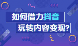 短视频文案高质量,捕捉瞬间，点亮生活精彩瞬间