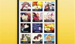 52kkm无翼漫画,奇幻冒险之旅