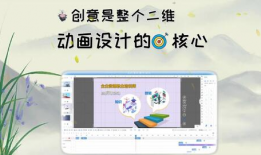 如何学短视频制作,轻松掌握短视频制作技巧